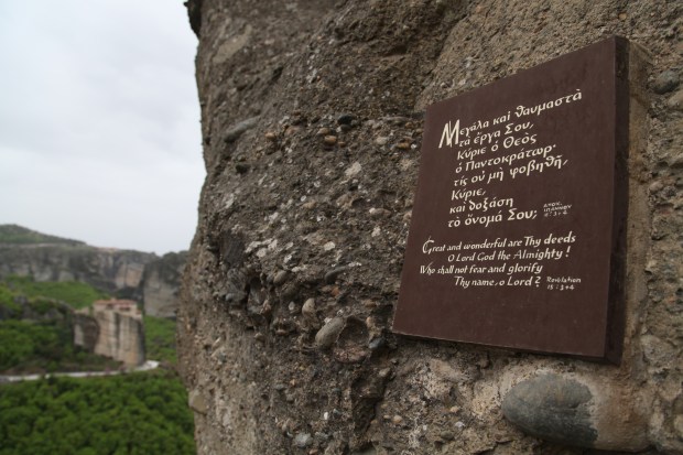 Monasteries at Meteora